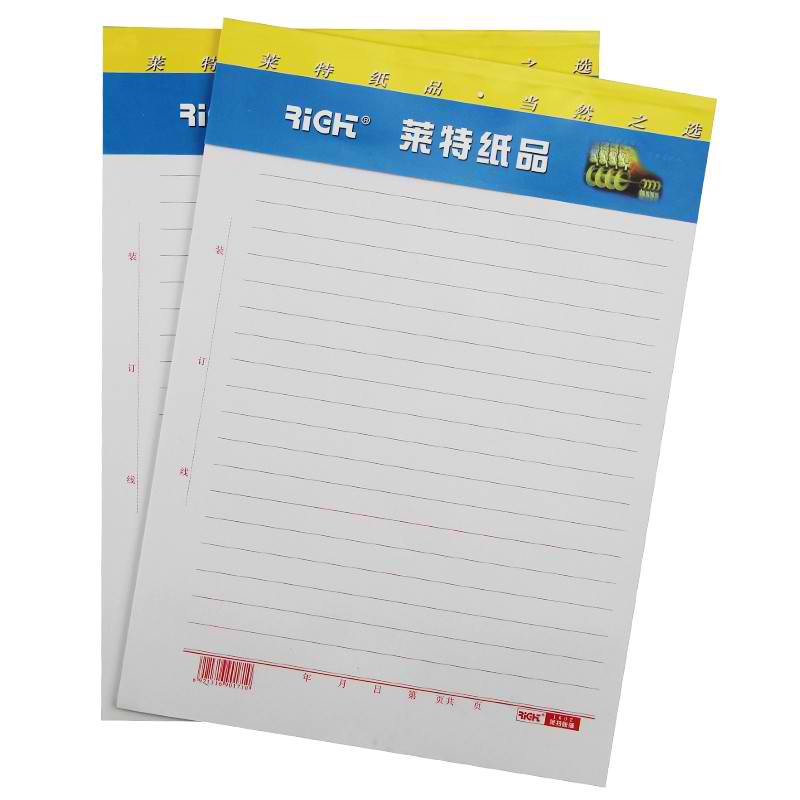 吉祥体育网址链接:山东省方针文件库